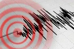 زلزال بقوة 4,9 يضرب محافظة "كوماموتو" في اليابان