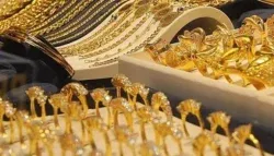 الذهب وقفزه جديده ليوم الجمعة 21/8/2026