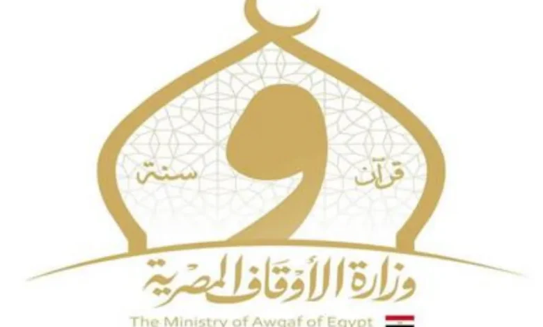 وزارة الأوقاف إقامة صلاة خسوف القمر