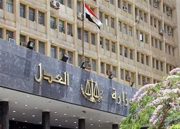 وزارة العدل تصدر كتابًا دوريًا لتشديد إجراءات دخول المحاكم عقب واقعة إنتحال أحد الأشخاص صفة قاضٍ
