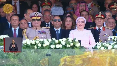 حرم الرئيس السيسي تهنئ البطلة أسيل أسامه علي تتويجها بالميدالية الذهبية