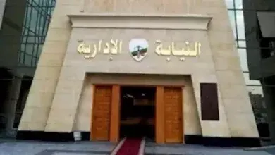 النيابة الإدارية تطلق حملة إعلامية لتعزيز دور المواطن فى الإبلاغ عن الفساد.