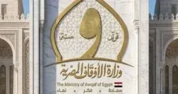 مدير أوقاف الإسماعيلية يتوجه إلى موقع حاد-ث الدواويس لمتابعة تداعيات الحادث وتقديم العزاء والمواساة