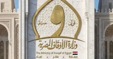 مدير أوقاف الإسماعيلية يتوجه إلى موقع حاد-ث الدواويس لمتابعة تداعيات الحادث وتقديم العزاء والمواساة