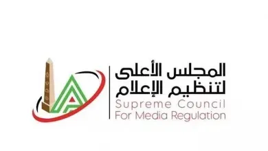 الأعلى للإعلام يوقف بث «عين الشعب» ويمنع ظهور مقدمه