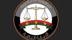 النيابة العامة تأمر حبس مالك مدرسة دولية إستولى على قروض بأسماء أولياء الأمور