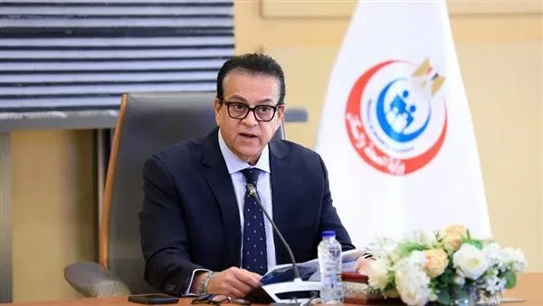 وزارة الصحة تتابع الحالة الصحية للمصابين في حاد-ث مول أرابيلا بلازا