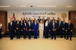 مؤتمر المصريين بالخارج.. "الريف المصري" تعلن الإقبال الكبير على مبادرة "مزرعتك في مصر"