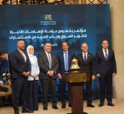 وزير المالية: التسهيلات الضريبية الجديدة تدعم البورصة وتحفز الاستثمار