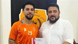 نادي المنصورة يتعاقد رسميًا مع إسلام جمال لتدعيم صفوفه
