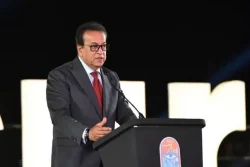 إطلاق المنصة الوطنية للسياحة الصحية.. خطوة استراتيجية نحو رقمنة الخدمات وتعزيز مكانة مصر.