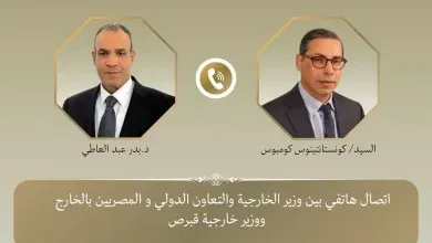 وزير الخارجية يتلقى اتصالاً هاتفياً من نظيره القبرصي
