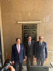 إفتتاح مكتب تصديقات لوزارة الخارجية بمقر مجمع محاكم مجلس الدولة.