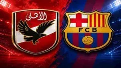 «قمة مرتقبة».. موعد مباراة الأهلي وبرشلونة والقنوات الناقلة