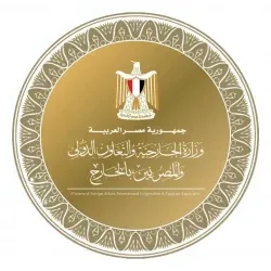 إتصال هاتفي بين وزير الخارجية ونظيره الهندي