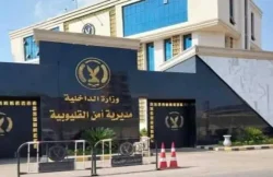 عاجل ...حركة تنقلات محدودة لرؤساء مباحث المراكز والأقسام بالقليوبية.