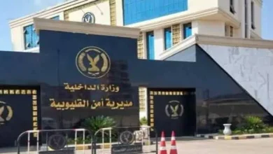 عاجل ...حركة تنقلات محدودة لرؤساء مباحث المراكز والأقسام بالقليوبية.