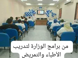 وزارة الصحة: مليون خدمة علاجية بمستشفيات الأمراض الصدرية