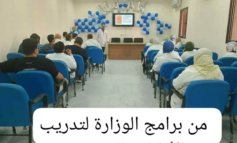 وزارة الصحة: مليون خدمة علاجية بمستشفيات الأمراض الصدرية