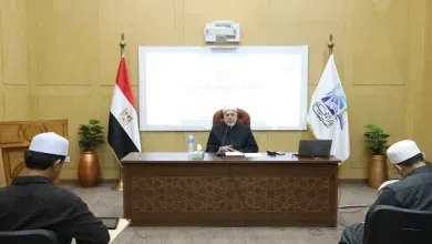 الإفتاء:دورة منهجية الفتوى المعاصرة تناقش الميثاق الأخلاقي وضوابط الاجتهاد