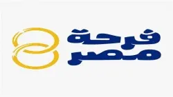 مبادرة «فرحة مصر».. وتواصل تسجيل الشباب المقبلين على الزواج  بالرعاية السيدة الفاضلة انتصار السيسي