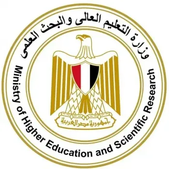 التعليم العالي: غدًا آخر موعد لتسجيل طلبات تقليل الاغتراب لطلاب المرحلتين الأولى والثانية بتنسيق الجامعات والمعاهد