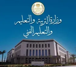 التعليم تعلن انطلاق امتحانات الدور الثاني للثانوية العامة 2026 اليوم