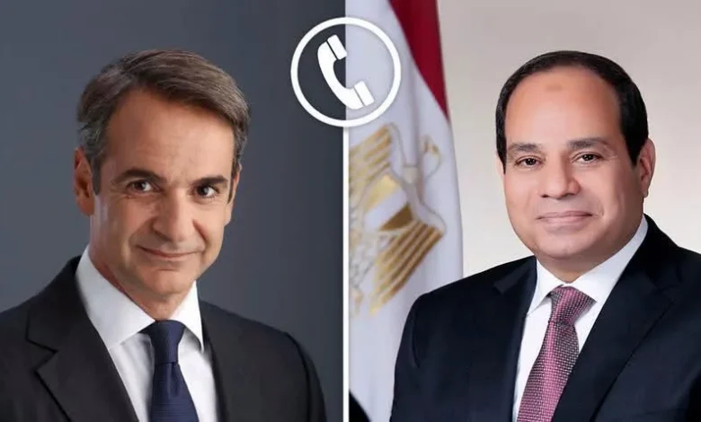 الرئيس السيسي يجري اتصالًا هاتفياً برئيس وزراء اليونان