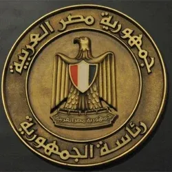 الرئيس السيسي يصدر 4 قرارات جمهورية مهمة اليوم