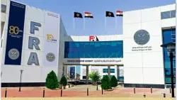 الرقابة المالية تنظم لأول مرة تأسيس صناديق التحوط وتنشيط البورصة