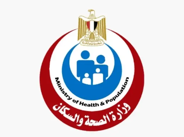 الصحة تعتمد 16 مستشفى بقطاع الطب العلاجي من هيئة الاعتماد الصحية
