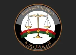 بيان النيابة العامة عن بدء التحقيقات مع شركات الاتصالات فى أزمة خطوط المحمول .