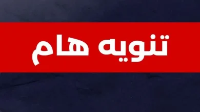 محافظ الإسكندرية: استمرار رفع درجة الاستعداد لمواجهة اضطراب حالة البحر وارتفاع الأمواج