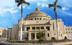 جامعة القاهرة الأهلية تعلن موعد إعلان نتيجة التنسيق لطلاب الثانوية العامة.