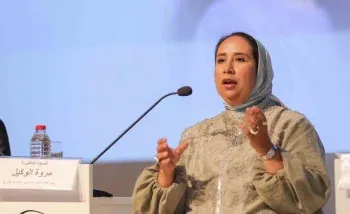 جلسة نقاشية على هامش احتفالية الشباب والتنمية في مصر بمكتبة الإسكندرية