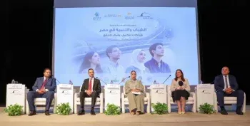 جلسة نقاشية على هامش احتفالية الشباب والتنمية في مصر بمكتبة الإسكندرية