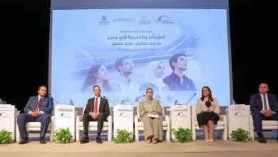 جلسة نقاشية على هامش احتفالية الشباب والتنمية في مصر بمكتبة الإسكندرية