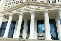 حجز إسماعيل دولار وآخرين في مشاجرة المقطم لحين ورود التحريات