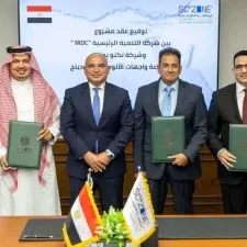 رئيس اقتصادية قناة السويس يشهد توقيع عقد مشروع «تكنوبوند» المصري السعودي لإنتاج ألواح الكلادينج ورولات الألمنيوم.