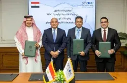 رئيس اقتصادية قناة السويس يشهد توقيع عقد مشروع «تكنوبوند» المصري السعودي لإنتاج ألواح الكلادينج ورولات الألمنيوم.