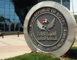 الرقابة المالية تمنح شركات التأمين مهلة أخيرة لتوفيق الأوضاع حتى يوليو 2027