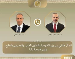 عبد العاطي ونظيره التركي يبحثان تطورات المنطقة وسبل خفض التصعيد