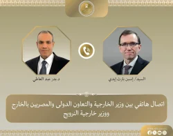 عبد العاطي ونظيره النرويجي يبحثان تطورات المنطقة وخفض التصعيد