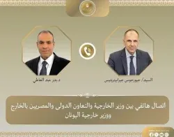 عبد العاطي يبحث مع نظيره اليوناني تعزيز العلاقات وتطورات المنطقة