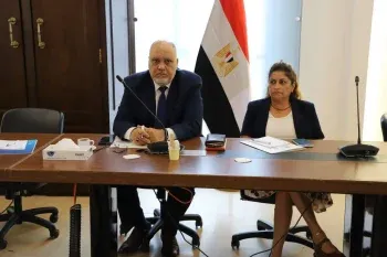 غرفة الإسكندرية تعقد ورشة عمل حول التحقيقات الرقمية والأدلة الإلكترونية بالتعاون مع «إيتيدا»
