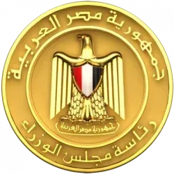 قرارات اجتماع اليوم لمجلس الوزراء برئاسة الدكتور مصطفى مدبولي