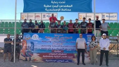 لعبة الراكت تعود إلى شواطئ الإسكندرية ضمن فعاليات إسكندرية بتفرح