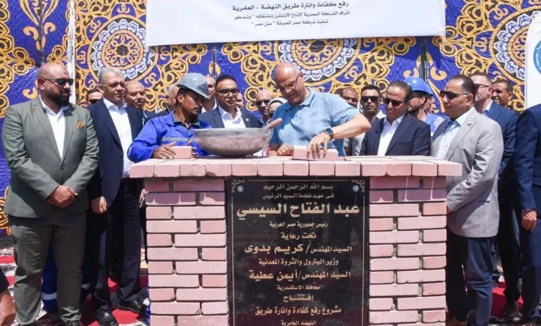 محافظ الإسكندرية يضع حجر الأساس لمشروع رفع كفاءة وإنارة طريق النهضة بالعامرية بطول 5.2 كم