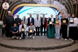 محافظ سوهاج يشهد حفل تكريم 45 من أوائل الثانوية العامة والأزهرية بالمحافظة