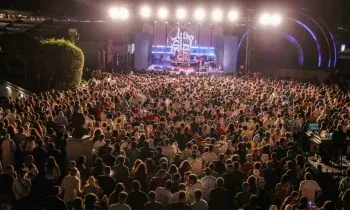 مسار إجباري تفتتح الدورة ال23 من مهرجان الصيف الدولي بمكتبة الإسكندرية